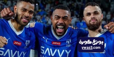 أرقام لا تُنسى.. الهلال يترك بصمته في تاريخ الدوري السعودي