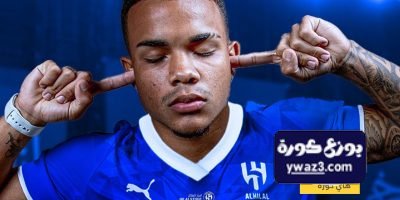 موعد إعلان الهلال تعاقده مع كايو سيراز