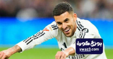 سيبايوس يخوض موسمه الافضل مع ريال مدريد