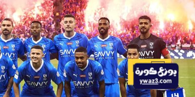 أخطر تحركات الهلال هذا الشتاء