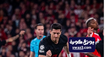 رقم فريد لريمونتادا برشلونة أمام بنفيكا.. تعرف عليه