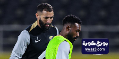 أرقام مهمة قبل مباراة الاتحاد والشباب