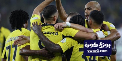 تاريخ مواجهات الاتحاد أمام الشباب في دوري المحترفين