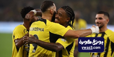 نتائج جيدة لـ الاتحاد قبل مواجهة الشباب