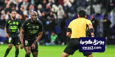 بدلاء الاتحاد أمام الشباب