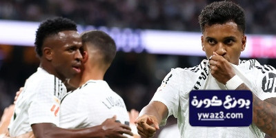 الرسم التكتيكي لريال مدريد ضد سالزبورغ