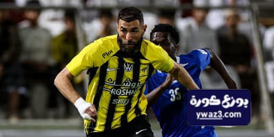 ترتيب الدوري السعودي عقب فوز الاتحاد