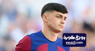 بيدري… اللاعب الذي لا يحب الجلوس على مقاعد البدلاء