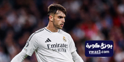 صحفي مدريدي: سالزبورغ كان محظوظًا