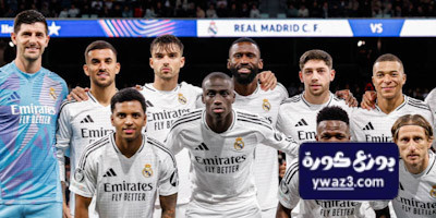 الإعلام المدريدي يتفق مع أنشيلوتي … دفاع الريال يحتاج للتطوير