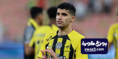 نجم الاتحاد يكشف سبب الفوز على الشباب