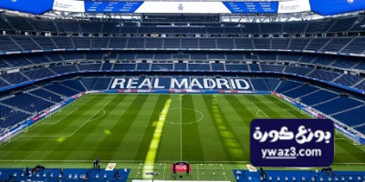 ريال مدريد في الصدارة.. أعلى 10 أندية أجرًا في العالم