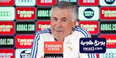 أخبار مفرحة لجمهور ريال مدريد …!