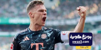 موقف ريال مدريد من التعاقد مع كيميتش