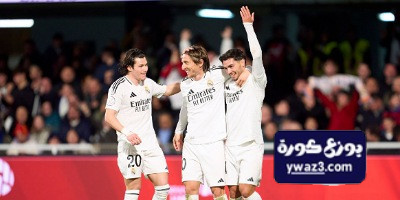 إحصائية مميزة لـ ريال مدريد أمام بلد الوليد