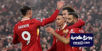 غيابات ليفربول أمام إبسويتش تاون في الدوري الإنجليزي