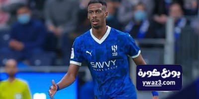 بدلاء الهلال أمام القادسية